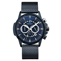 Montre Pierre Lannier Sentinelle Bleu